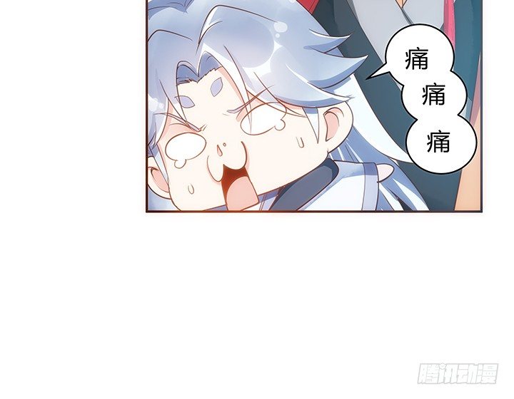 6话 白无常的恶趣味31