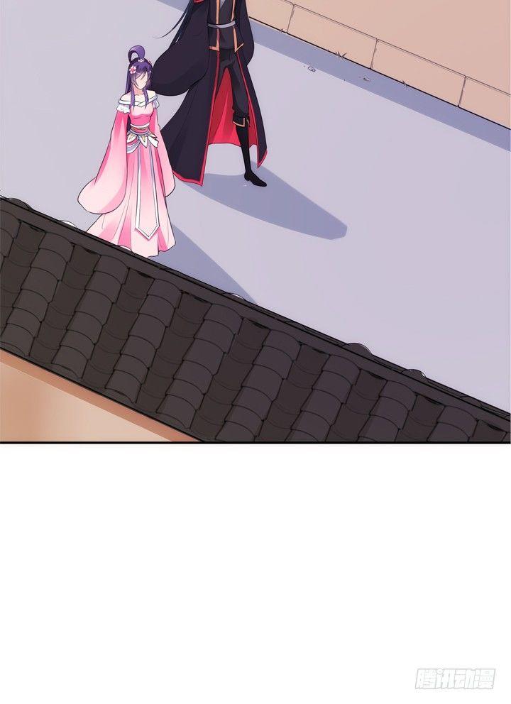 28话 你好自为之吧15
