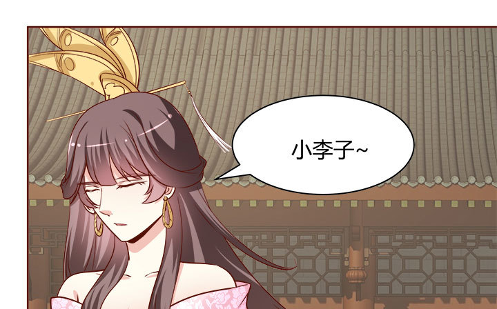 108话 考验59