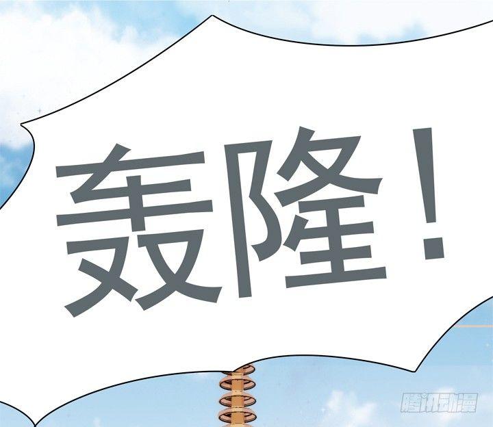 25话 救命恩人即将上线1
