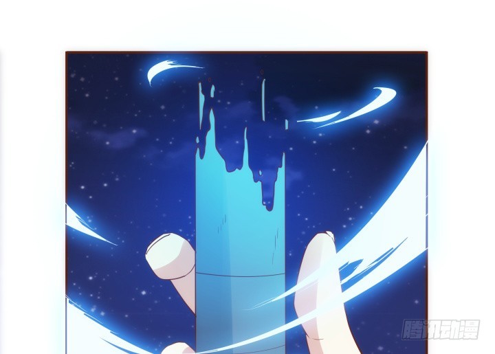 65话 嫁给我吧129