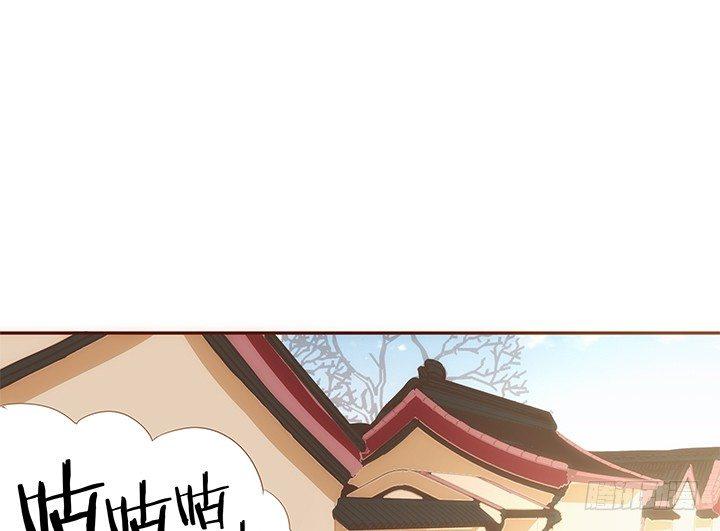 17话 女巫公然吃人？1