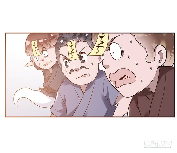 1话 京城第一女巫293