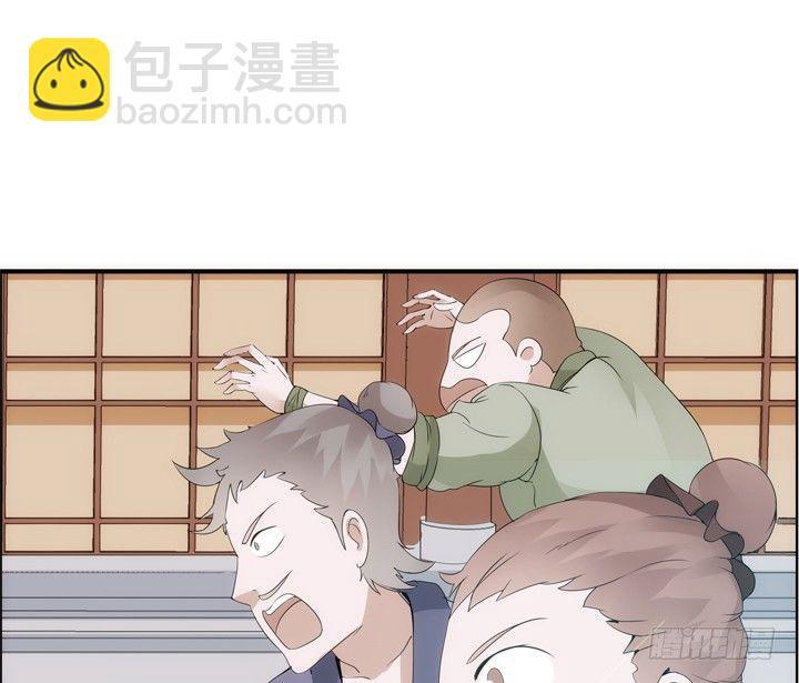 26话 奔跑吧，小佩78
