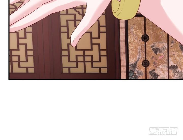 82话 你给我等着56