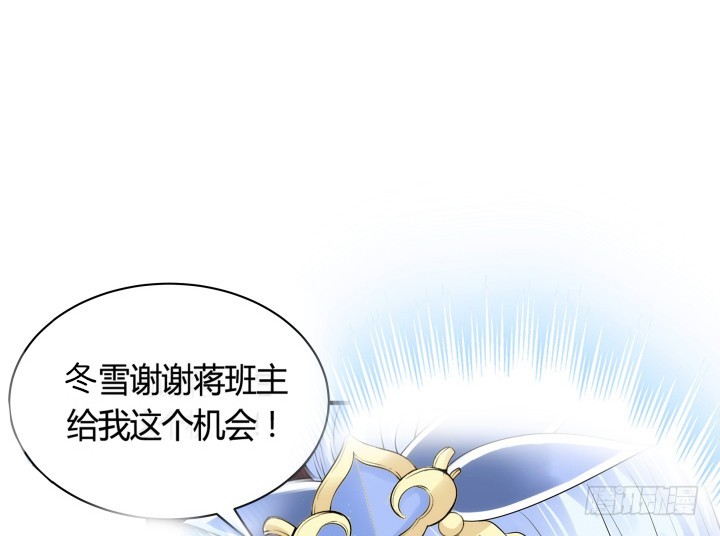 92话 我的心已经死了105