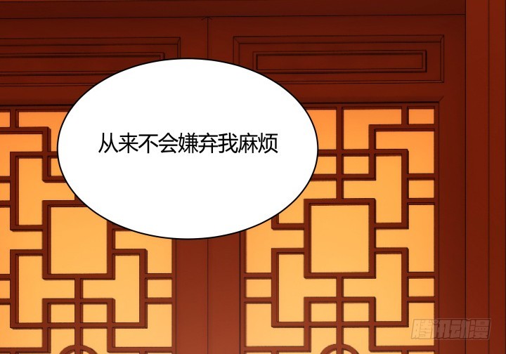 93话 去意已决28