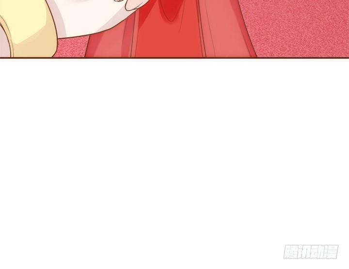65话 嫁给我吧17