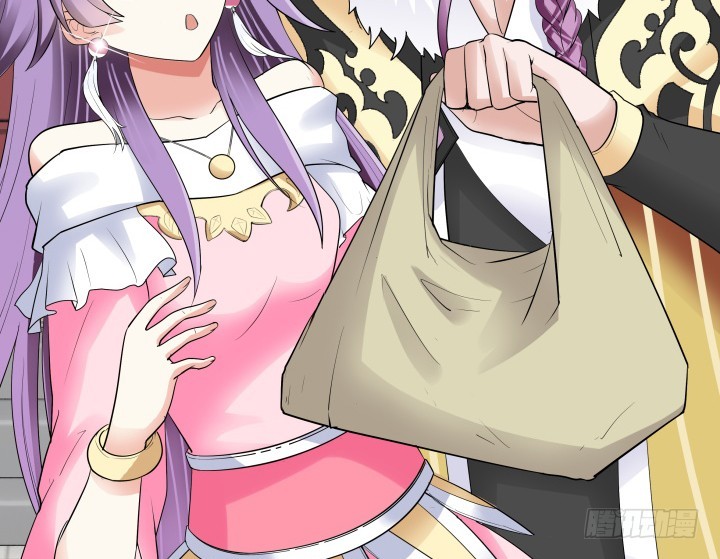 76话 同居？！105
