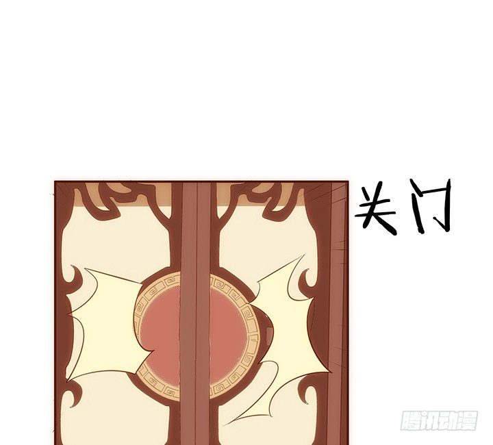 12话 未婚先孕是不对的22