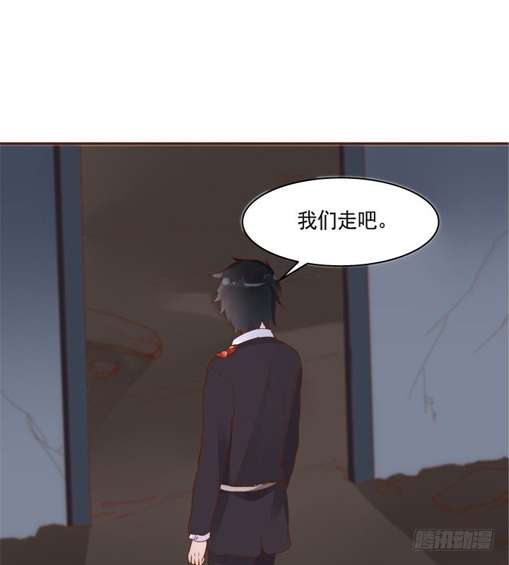 35话 轮回的法则32