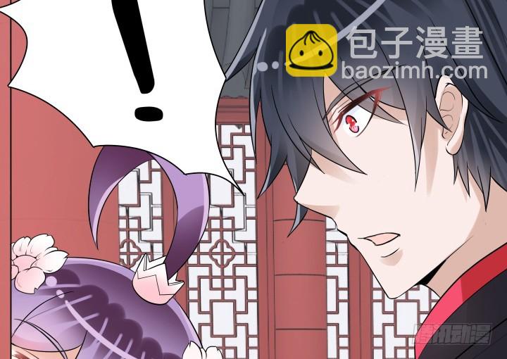 78话 你竟这么关心我10