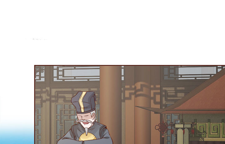 108话考验5