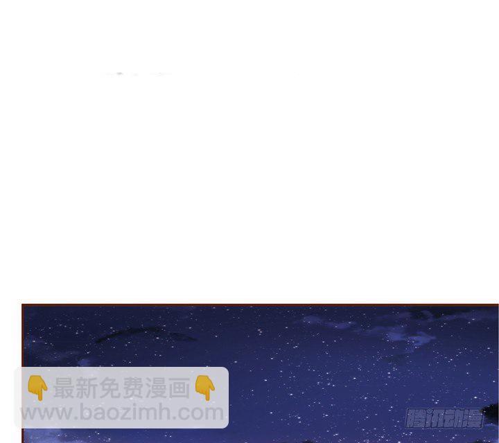 28话 你好自为之吧1