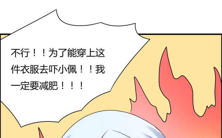万圣节番外95