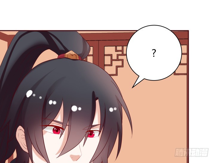 51话 别害羞，把衣服脱了137