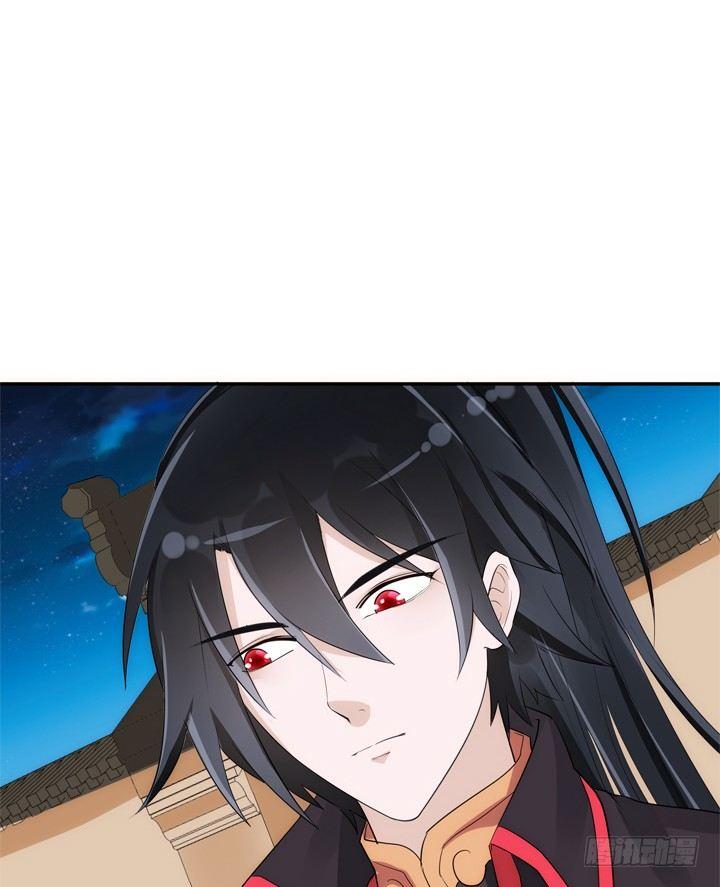 29话 从今天开始同居54
