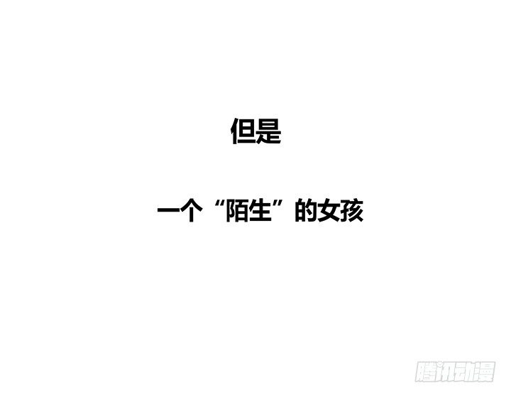 预告103