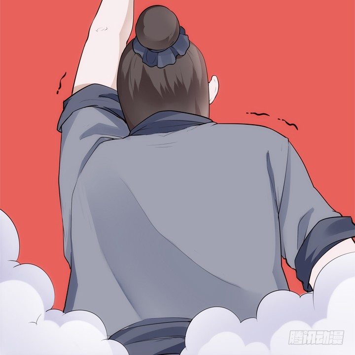 25话 救命恩人即将上线23