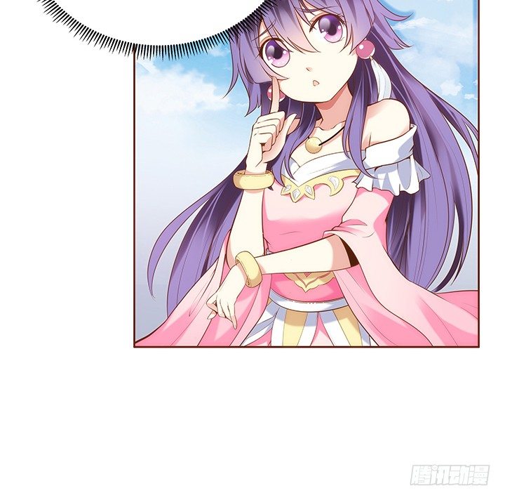 1话 京城第一女巫21