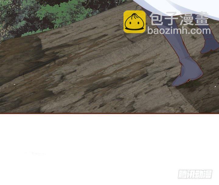 36话 五百年前54