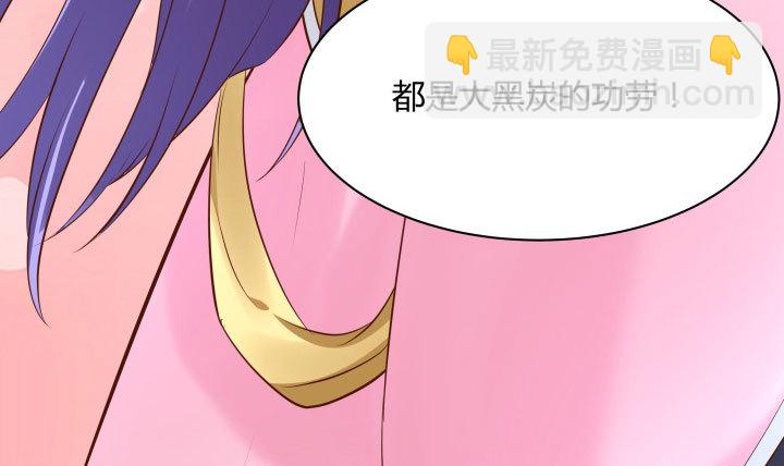 111话 我会一直在你身边156