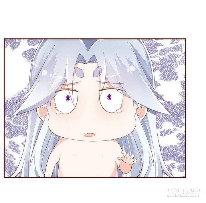 44话 跳黄河都洗不清14
