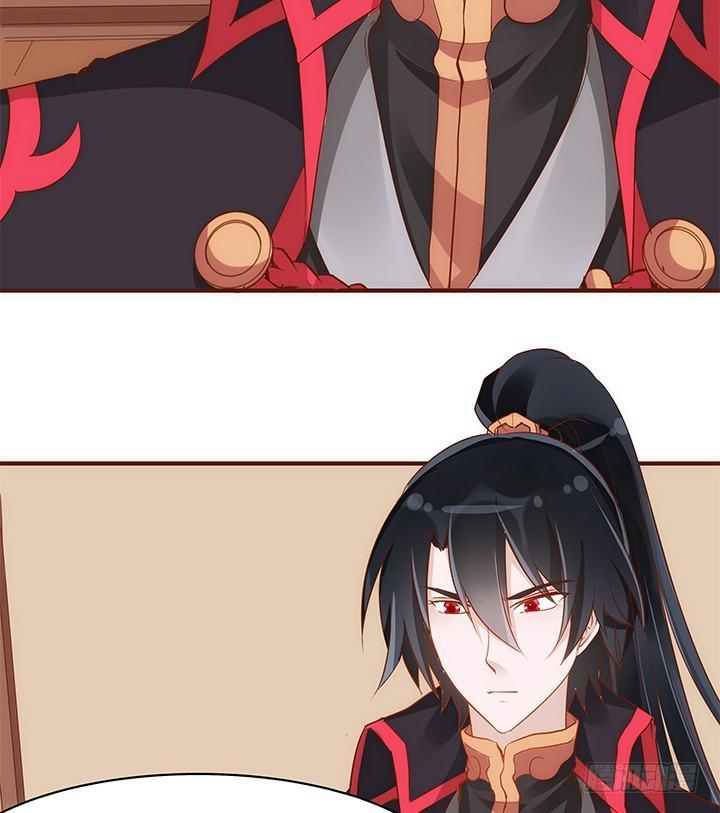 37话 西域漫画的诱惑81