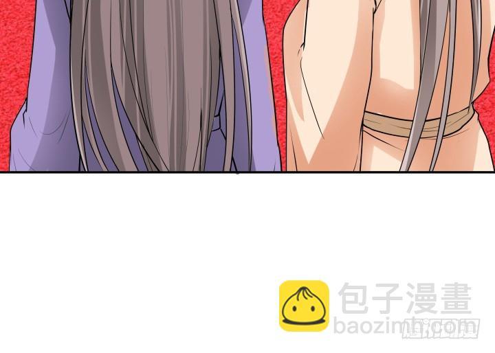 79话 暧昧气息59