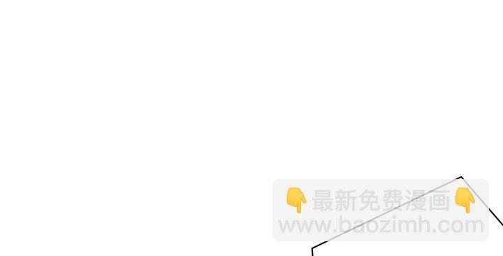 48话 法力失控84