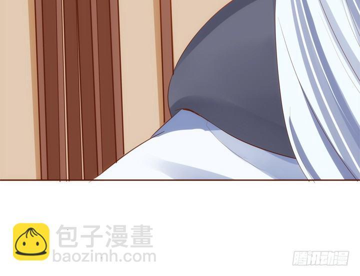 31话 我要查清楚你是谁67