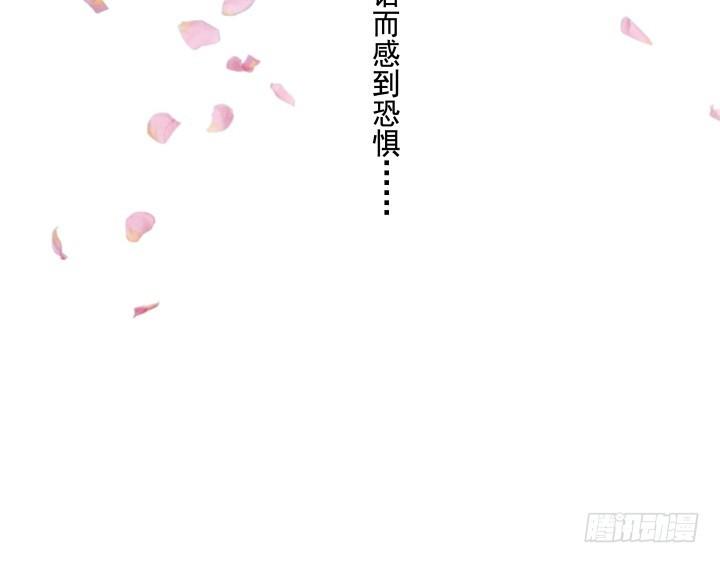 65话 嫁给我吧96