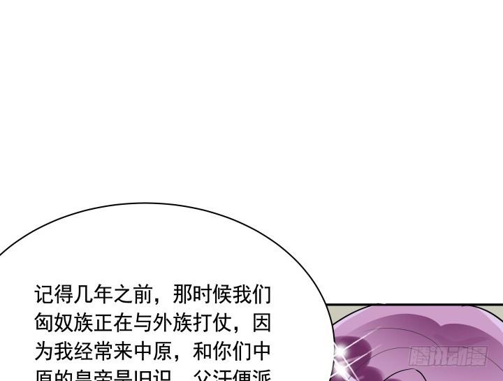 75话 怀念的味道20
