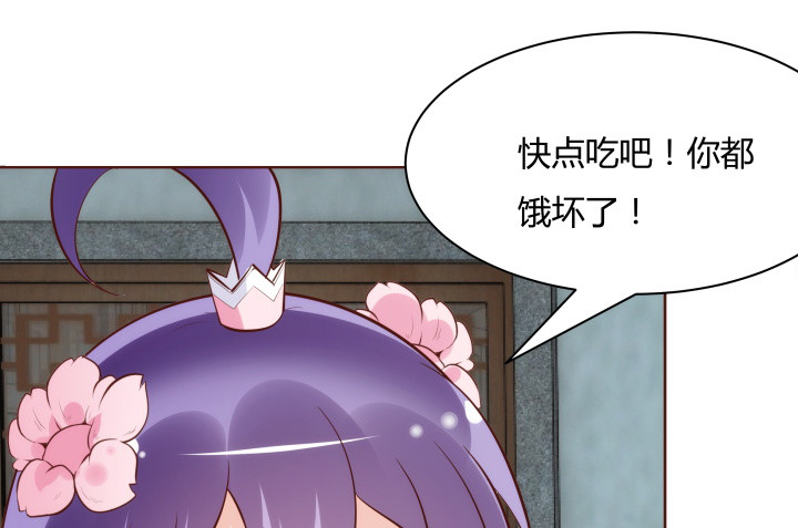 103话 真是拿你没办法95