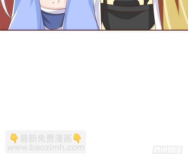 16话 原来你只是为了她50