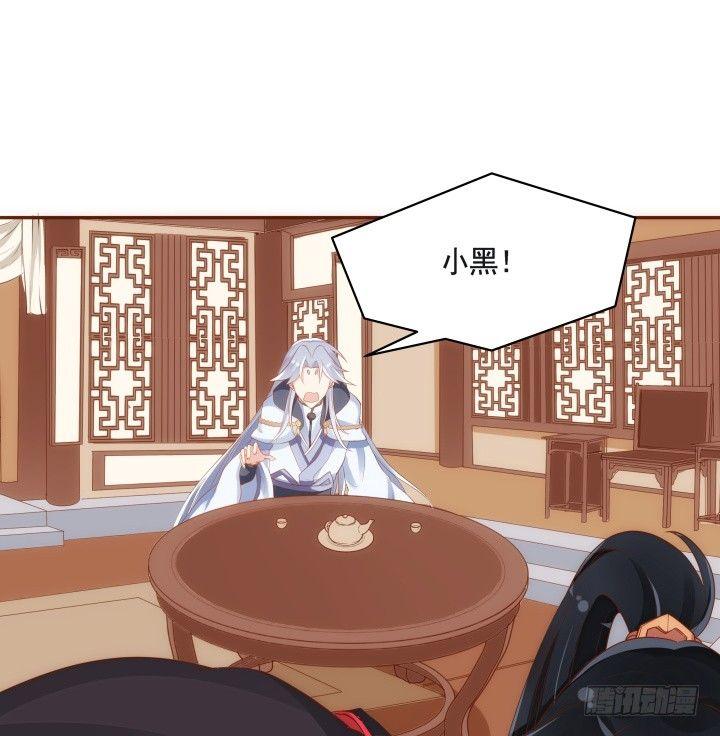 45话 娘亲，千万不能有事43