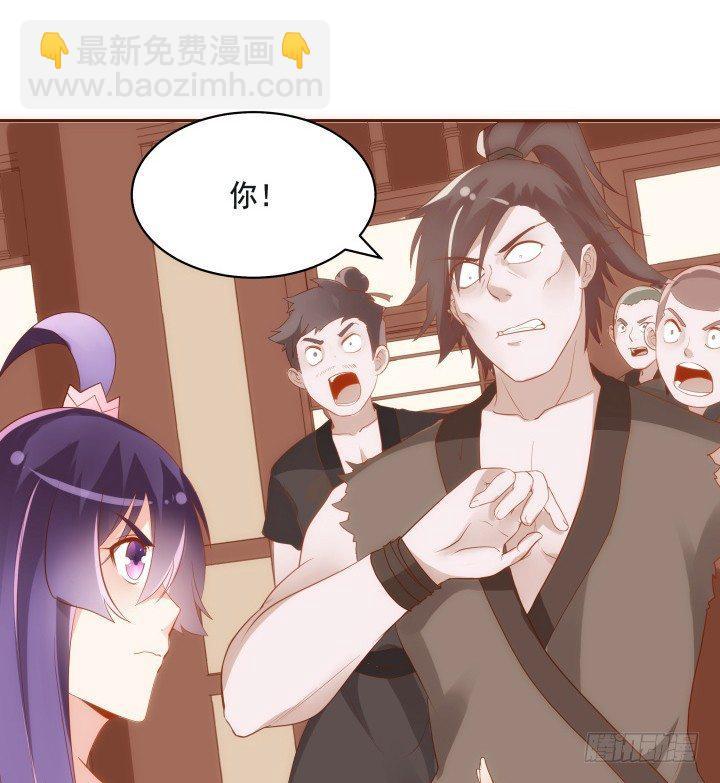 45话 娘亲，千万不能有事96