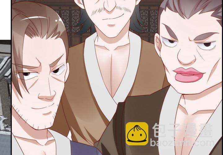 100话 本小姐重重有赏35