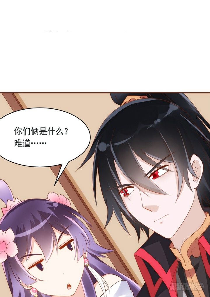 32话 我们要完蛋了40