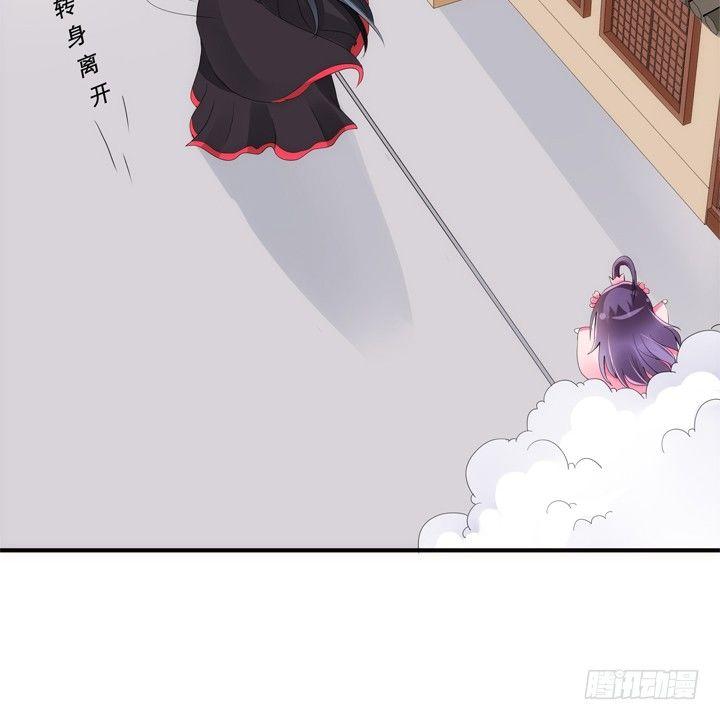 26话 奔跑吧，小佩23