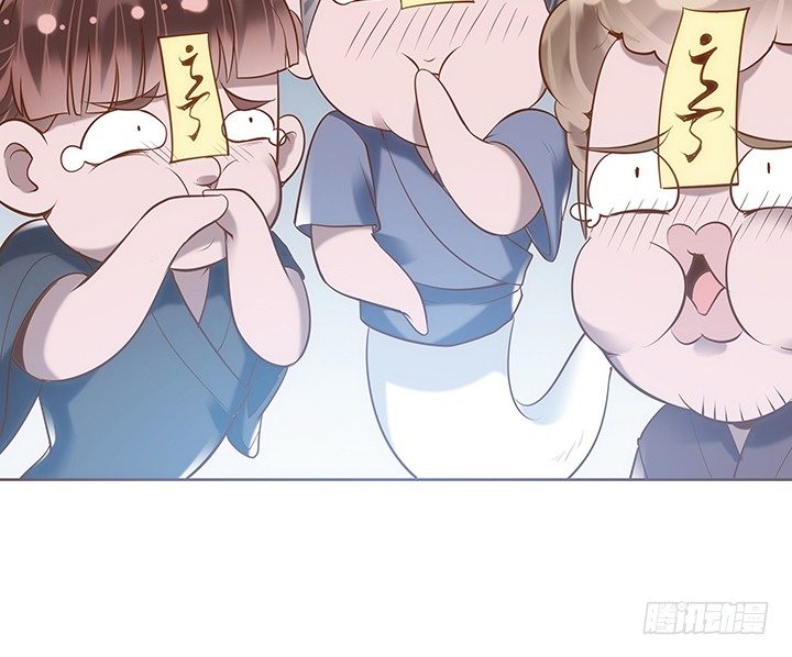 1话 京城第一女巫275