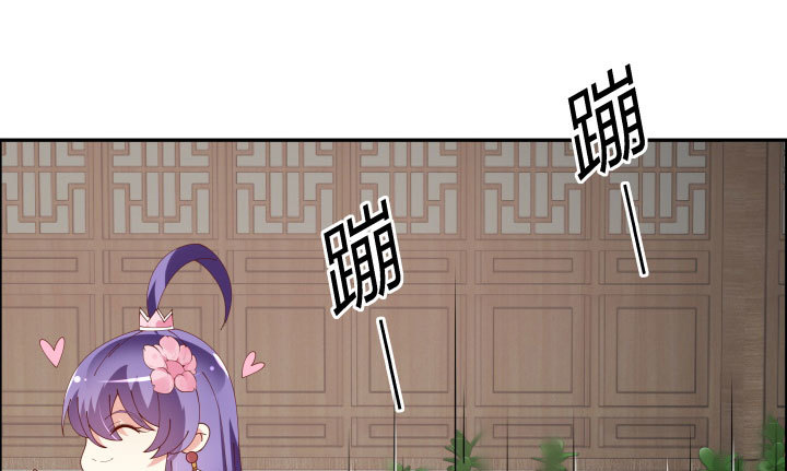 106话 机会来了92