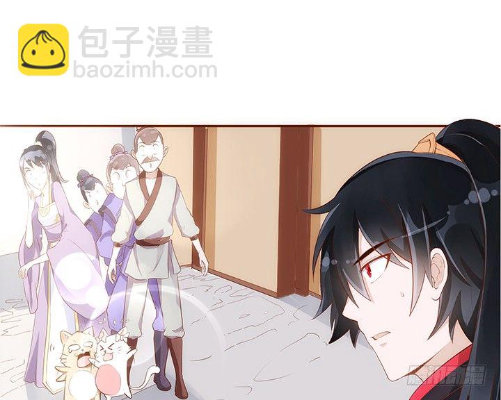 12话 未婚先孕是不对的8