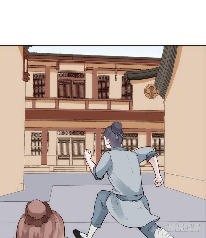 27话 这样会舒服点32