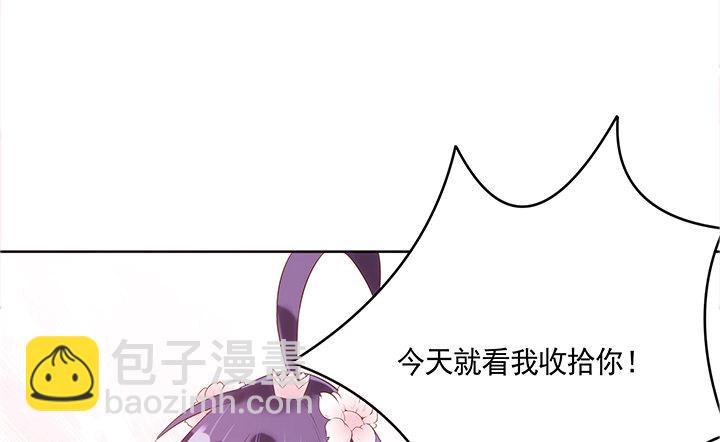 1话 京城第一女巫166