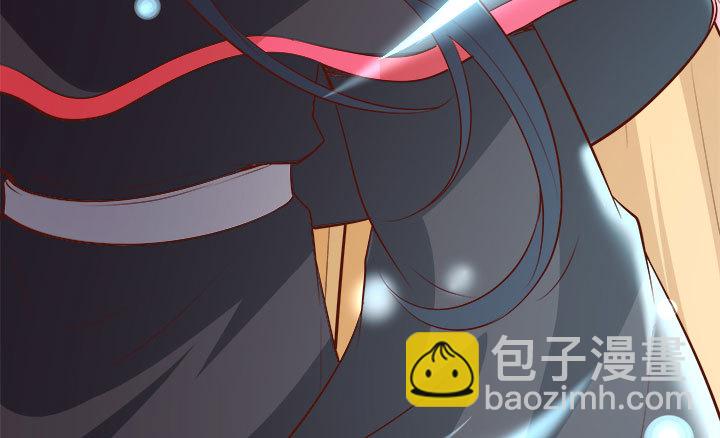 105话 你想对我怎样？！84