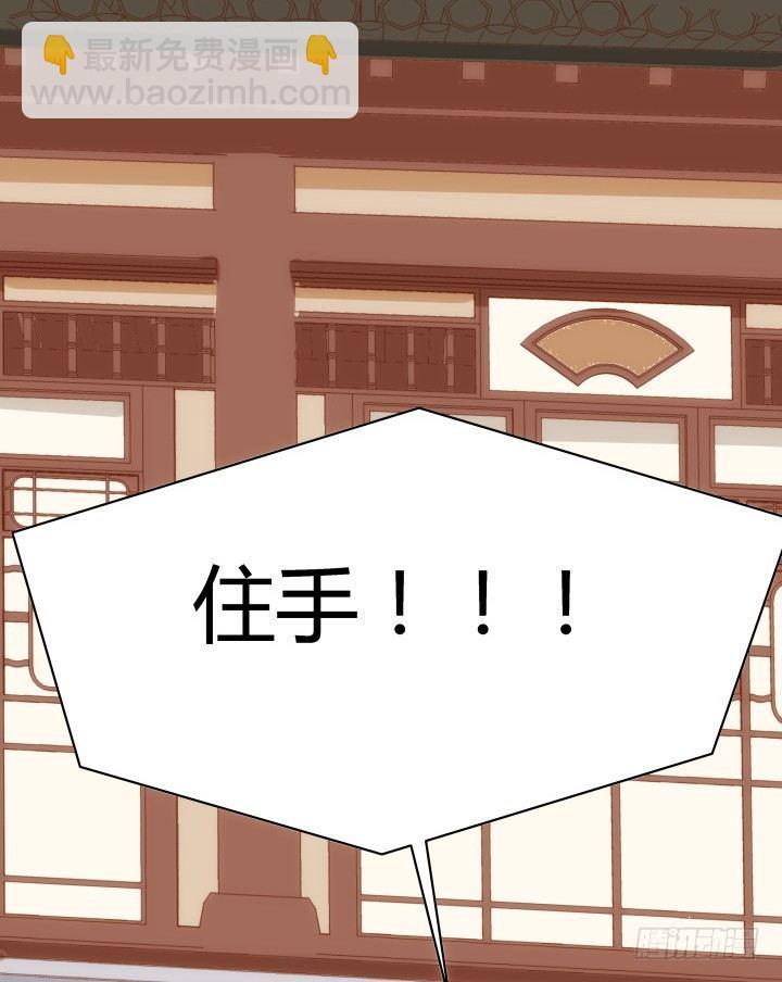 45话 娘亲，千万不能有事72