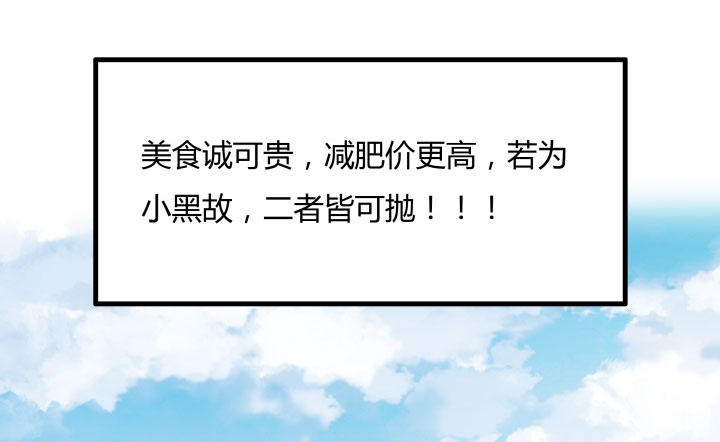 万圣节番外159