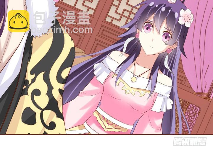 55话 对不起，我来晚了112