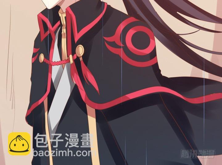56话 想看你露出笑容7